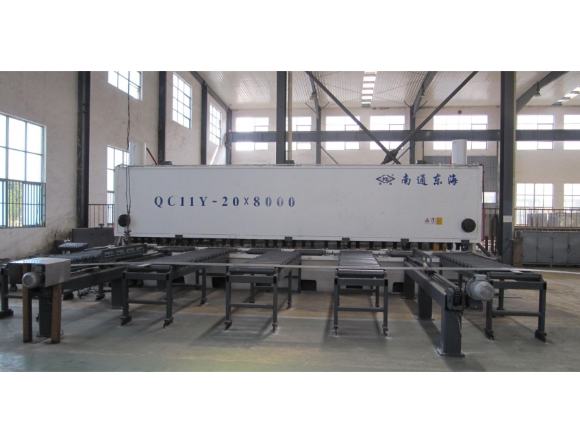 QC11Y-20x8000 Hydraulic Guillotine Shearing Machine